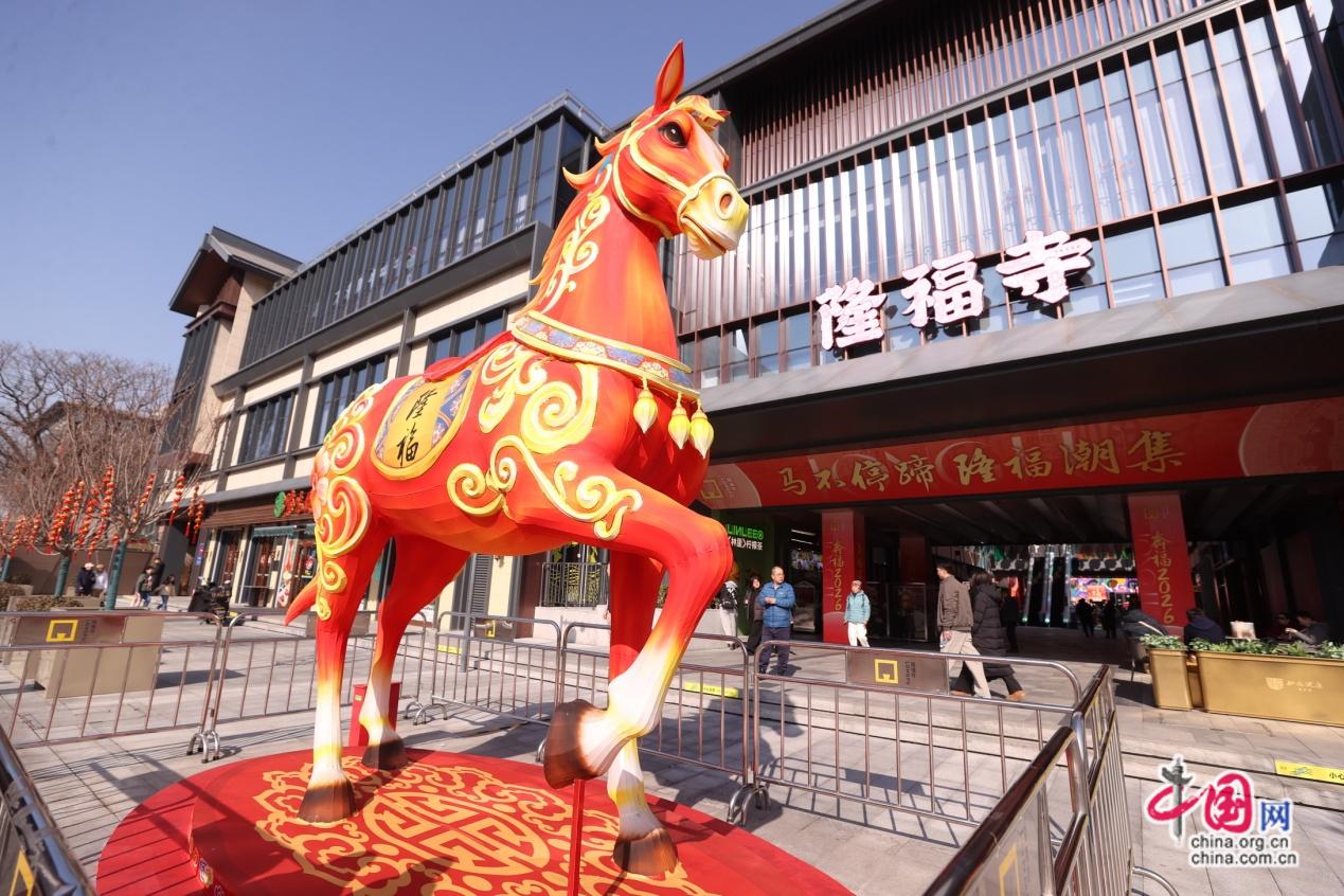 新春走基层|北京隆福寺新春市集“火出圈”