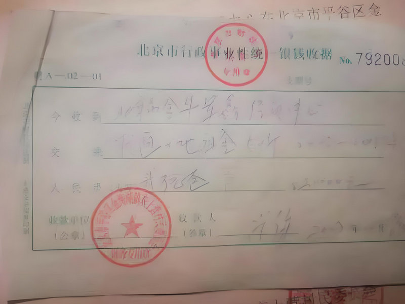 1761822770628846.jpg 5.jpg