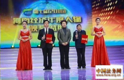 ؾҵ³ٻ񡰺Ͼ