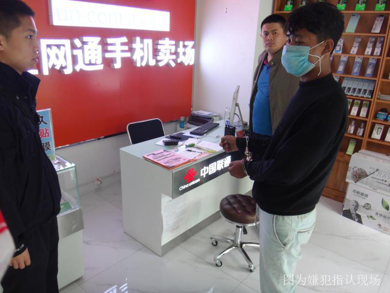 疯狂盗贼流窜作案 法网恢恢让其无所遁形