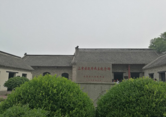 走进“小延安”，重走老一辈革命家的奋斗路