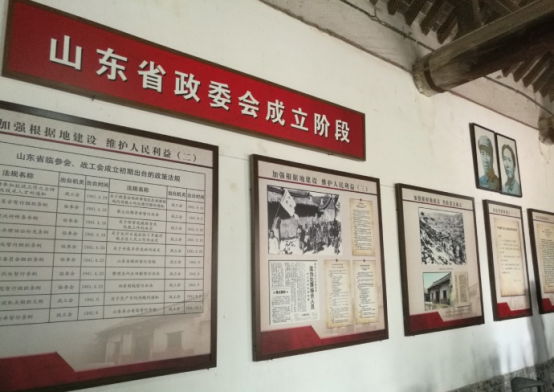 走进“小延安”，重走老一辈革命家的奋斗路