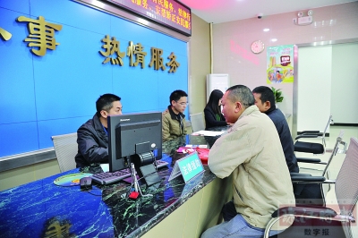 法援安置帮教一站搞掂