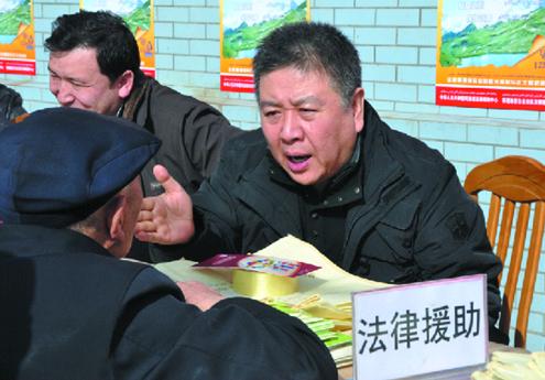 乌鲁木齐法律援助中心加大对弱势群体援助力度