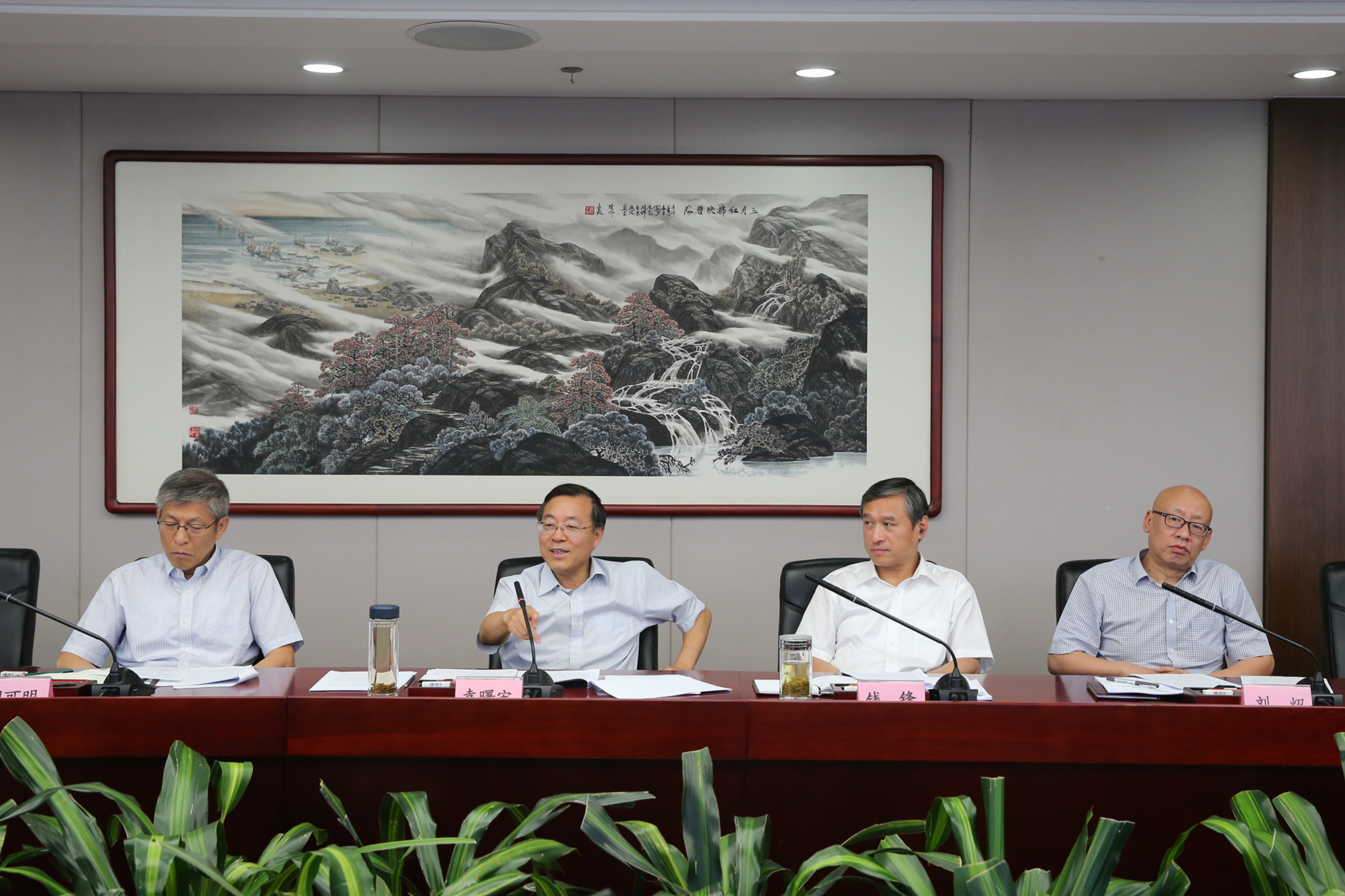 Ժư칫ҵ쵼Сٿһλ