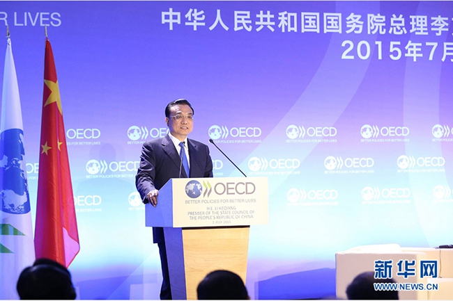 ǿƵļȨ˰ѽṹԸĸ OECD