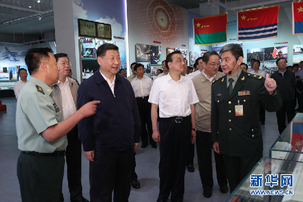 习近平:铭记光辉历史 传承红色基因