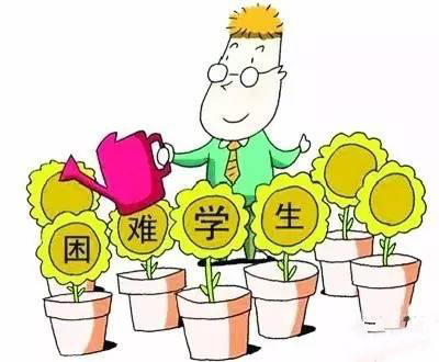 爱心助学：用爱“滋润”祖国花朵