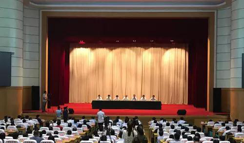 重磅！新齐鲁工业大学成立！