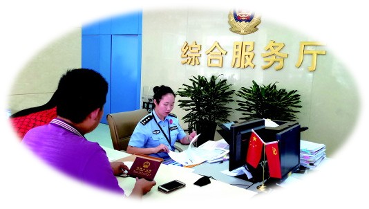围观：＂史上最低门槛＂现身济南