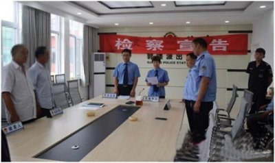 Ϊ 桰롱