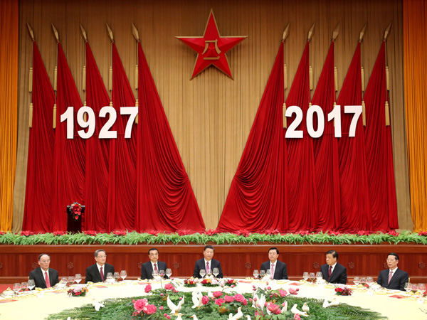 国防部举行盛大招待会热烈庆祝建军90周年