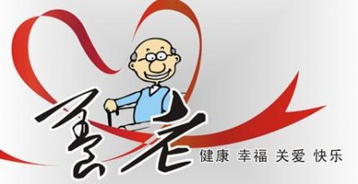 ũ塰ҸԺ ˰