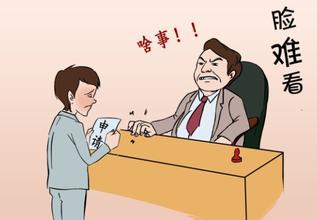 ڡ䡰ڡ ǿɲǹؼ
