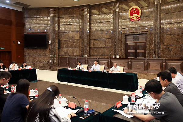 创新研修形式 拓展研修领域 促进法学理论与司法实践的深度融合