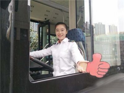 ơĴָ гȸ