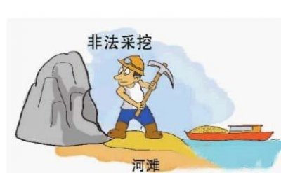 ѹɰ άӵ̬ƽ