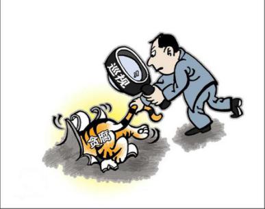 巡视使自我监督焕发新生机