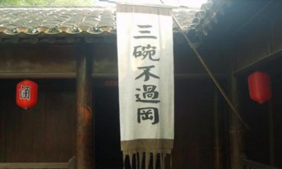 ˮ ɴݼӭ