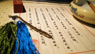 棺šġ顱