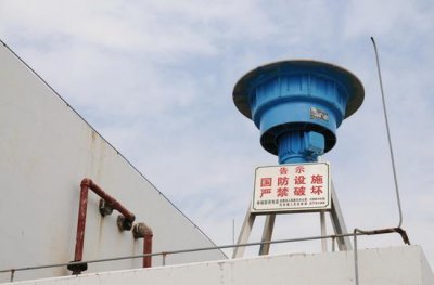 “9.18”警钟长鸣 防空警报各地不同