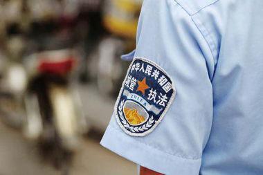 城管执法遭殴打 男子自首被刑拘
