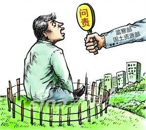 淶ִල飺ִй¶齫׷
