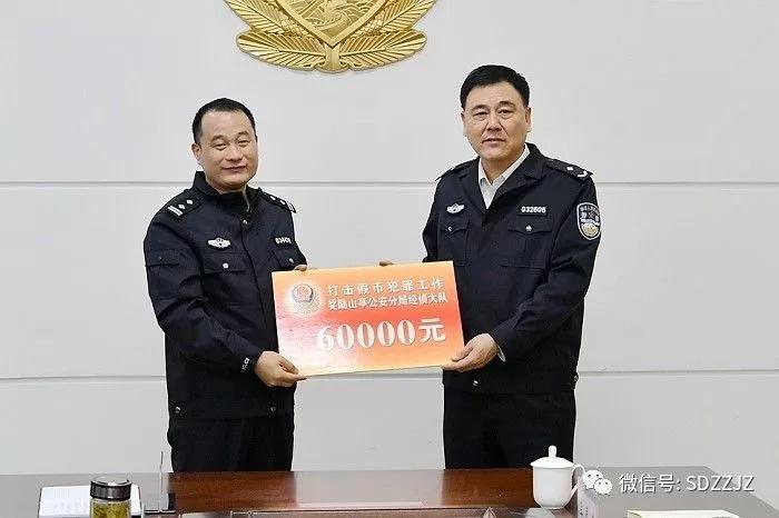 送奖到基层 关怀到一线 局领导到市中、山亭开展战时奖励