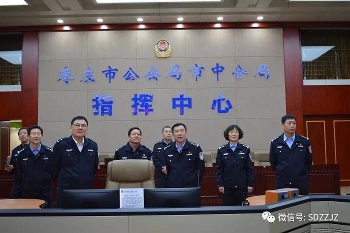 送奖到基层 关怀到一线 局领导到市中、山亭开展战时奖励