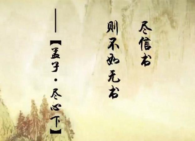 顤鲻 
