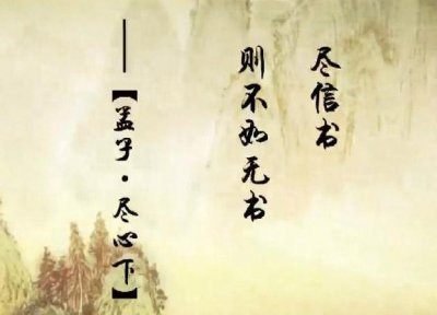顤鲻