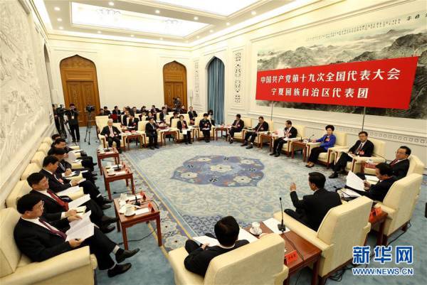 代表团讨论向中外记者开放