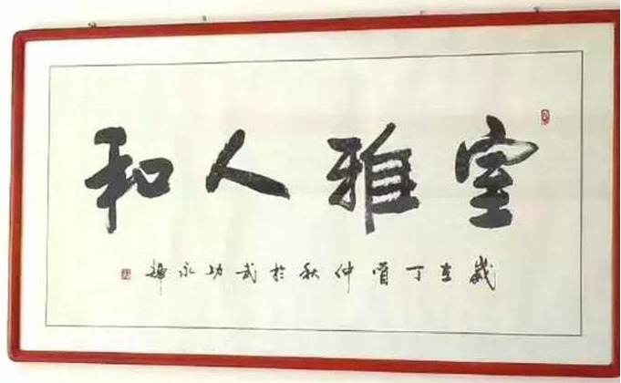 ԣʮһ