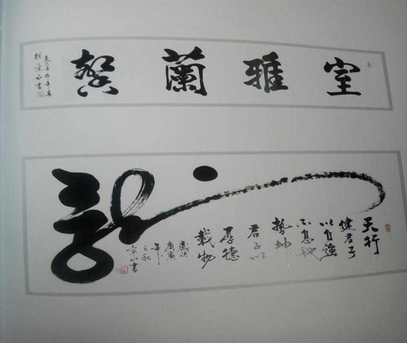 ǬֺīȾл鷨