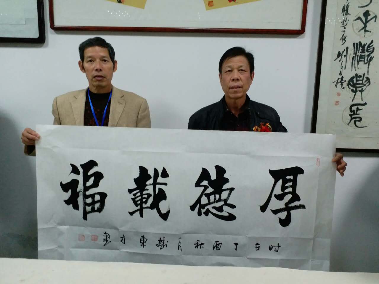 西安盛唐书画院阎良分院揭牌仪式成功举行