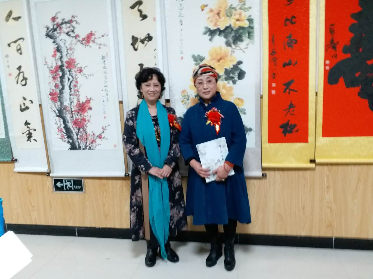 西安盛唐书画院阎良分院揭牌仪式成功举行