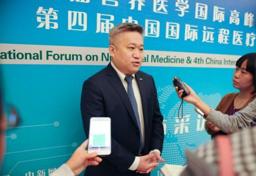 第四届中国国际远程医疗峰会发布天津国际医疗城建设规划