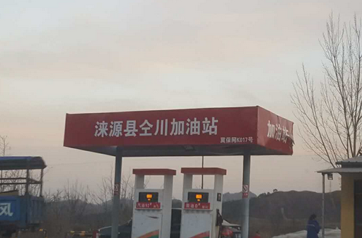 100ȫͻ鱣żҿڵ
