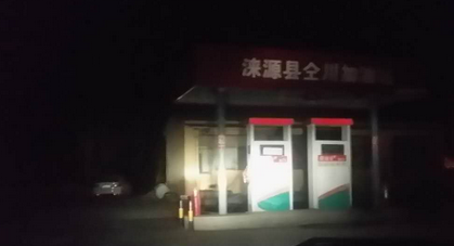100ȫͻ鱣żҿڵ
