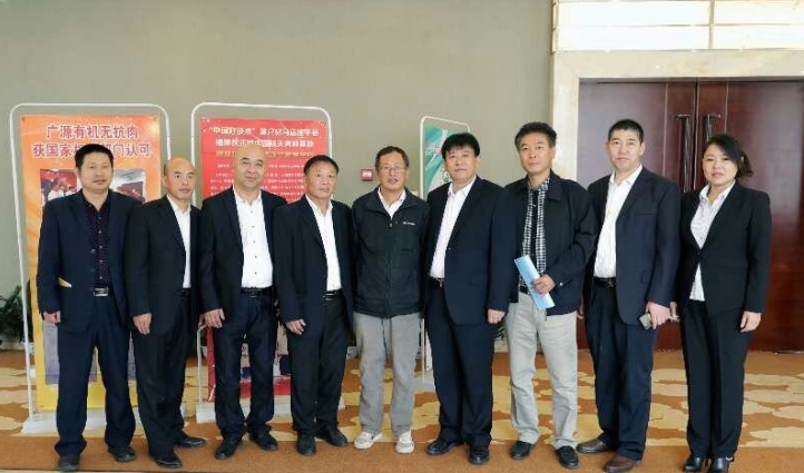 三方聚力牵手合作 百万绿色猪肉进沪