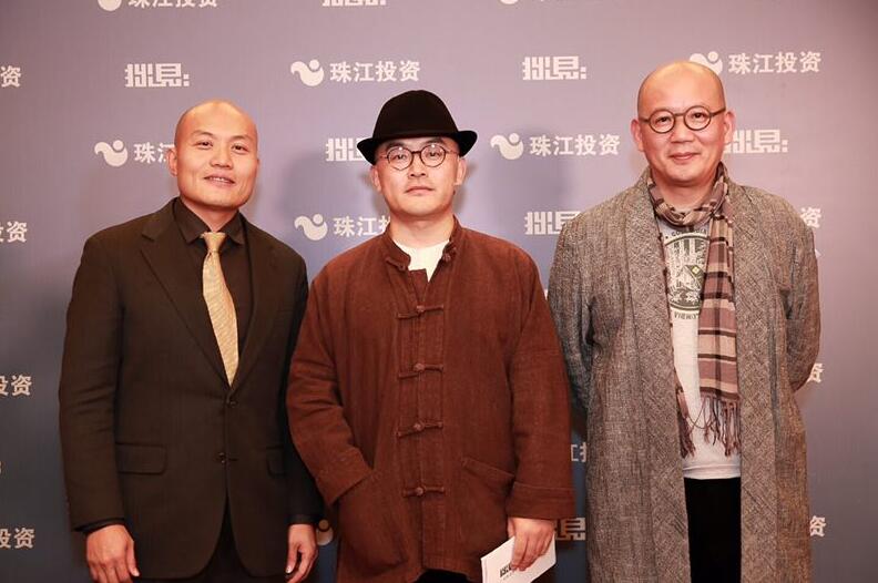 珠江远行，从北大走向世界的思想盛宴
