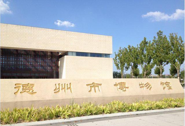 你知道山东各市代表性建筑分别是什么吗？最牛的居然不是济南