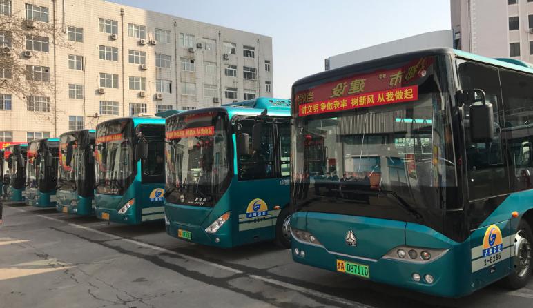 “廉”字为先：全心全意当好百姓的“专职司机”