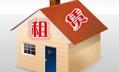山东17市将同步推进住房租赁综合服务平台建设