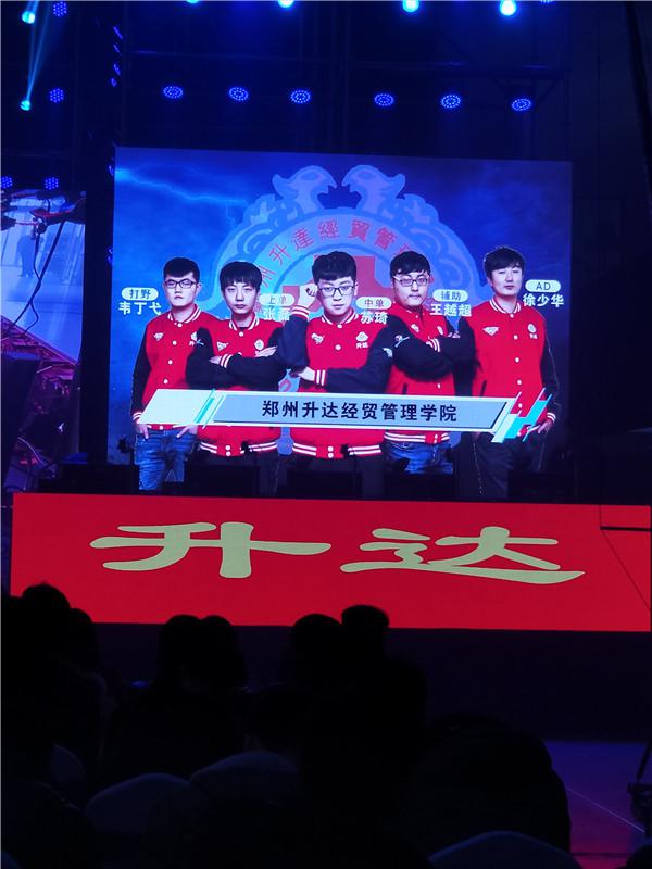 &#8203;һ조бECCPԭ羺ܾԲɹ
