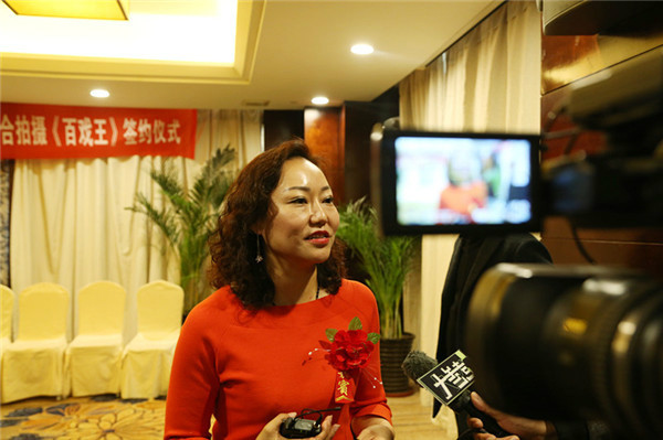 逸古文化传媒与北京中视双豪将联合拍摄史诗大剧《百戏王》