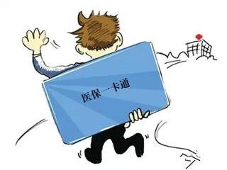 :СҽΪ籣