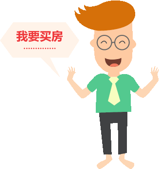 房子登记在孩子名下的6个大坑！99%的人都不知道!