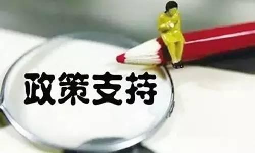 紧急通知：群众供暖宜煤则煤、宜气则气