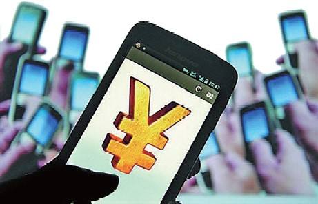 私人号码成了“公开信息”，到底是谁卖了我的手机号？